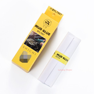 6033 7033 Công cụ loại bỏ bụi đồng hồ xanh MUD GLUE Dust Remove Gel - Vệ sinh hiệu quả cho máy làm sạch mặt số đồng hồ điện tử cho đồng hồ