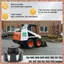 Nắp dầu thủy lực 1 mảnh 6577785 6727475 ABS màu đen cho máy xúc lật 642 643 645 653 730 731 732 741 742 743 751 753 763 (R F C V)
