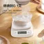 Cân Điện Tử Bếp Nướng Hộ Gia Đình Tiêu Chuẩn Nhỏ 0.1g Cân Nướng Chiều Cao Trà Sạc 0613