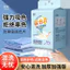 🔥có hàng sẵn🔥Tránh Phai Quần Áo Chống Phai Màu Quần Áo phụ kiện giặt đồ màu Tấm Hấp Thụ Màu Chống Dính Tấm Giặt Quần Áo Chống Khô Treo Có Thể Tháo Rời Máy Giặt Màu Master Tấm Quần Áo Chống Dính