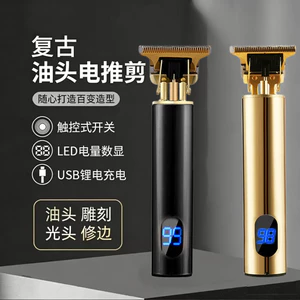 Retro Màn Hình Kỹ Thuật Số Đầu Dầu Cắt Tóc Salon Chuyên Dụng Sạc Tóc Hộ Gia Đình Nam Khắc Đẩy Trắng Tóc