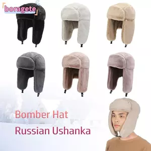 Mũ tuyết chống gió dày dày sang trọng BORAGETE Nga Ushanka ấm áp