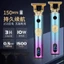 Điện Cắt Tóc Salon Tóc Dao Cạo Dao Cạo Đầu Phật Khắc Màn Hình Kỹ Thuật Số Đẩy Điện Sạc Cắt Tóc Kéo