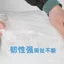 Khay Thú Cưng Vệ Sinh Túi Lồng Chó Túi Đựng Rác Chim Thỏ Lồng Dùng Một Lần Phim Bao Khung Xe Cung Cấp JCIG