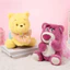 Spike Price Nơ Dễ Thương Winnie the Pooh Búp Bê Sang Trọng Vui Vẻ Dễ Thương Dâu Gấu Búp Bê Trẻ Em Gối Quà Tặng * & * &