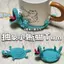 Đề Nghị Nhỏ Thằn Lằn Tom Coaster Dễ Thương Đan Tự Làm Chất Liệu Túi Móc Tóc Động Vật Nhỏ Quà Tặng Handmade
