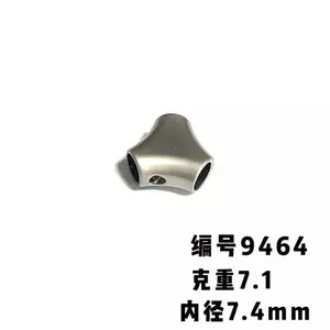 Dây Ba Lỗ Treo Dây Buộc Xoay Điều Chỉnh Khóa Hành Lý Tay Điện Thoại Di Động Khóa DO87