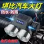 🔥có hàng sẵn🔥đèn chạy xe đạp ban đêm phụ kiện xe đạp Đèn pha xe đạp Đèn Xe Đạp Đèn Pha Đi Đêm Đèn Pin Mạnh usb Sạc Ngoài Trời Phong Cách Mới Nhiều Màu Sắc Sinh Viên Núi Đa Năng Ánh Sáng