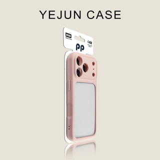 Ốp điện thoại di động acrylic trong suốt màu mềm cho iPhone17 16 15 14 13 12 11 Pro Max bảo vệ camera chống sốc chống rơi mặt sau cứng