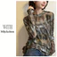 Milyfashion Size Lớn Rời Ôm Hơn Nhìn Retro Tie-Dye See-Through Gạc Chống Nắng t Mùa Hè Mỏng Top 49Q6