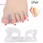 1 Cặp Dụng Cụ Tách Ngón Chân Silicon Chỉnh Giảm Đau Hallux Valgus