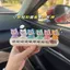 Crayon Shin-Chan Xe Tạm Thời Đỗ Xe Biển Số Di Chuyển Xe Tấm Điện Thoại Xe Di Chuyển Biển Số Phụ Kiện Nội Thất Ô Tô Đồ Trang Trí Nữ 26.3.22