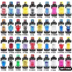 kamen rider ryuki mô hình kamen rider kamen rider Kamen Rider Chuangqi Bình Năng Lượng DX Drive Thỏ Vàng Bạc Rồng Khóa Bát Full Chai Xây Dựng Đai Đạo Cụ