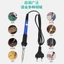 Nhiệt Độ Không Đổi Có Thể Điều Chỉnh Nhiệt Độ Điện Hàn Sắt 220V 60W Điện Hàn Bút Hàn Hàn Sửa Chữa Dụng Cụ Hàn Tròn Cắm Phẳng Cắm Tam Giác Cắm 95U