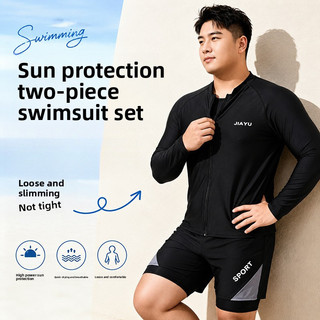 2 CHIẾC Plus Size Nam Chống Nắng Dây Kéo Bơi Top Thể Thao Dài Tay Bơi Bộ