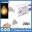 Công tắc cảm biến giọng nói 220V Máy dò công tắc bật tắt tự động thông minh trong nhà