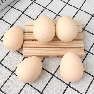 1 Món Mô Phỏng Trứng Squishy Đồ Chơi Không Độc Hại TPR Bóp Mềm Giảm Căng Thẳng An Toàn Fidget Đồ Chơi Cho Trẻ Em Từ 3 Tuổi trở lên