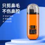 Phong Cách Mới Điện Mũi Cắt Tóc Nam Điện Cạo Râu Mũi Cắt Tóc Dụng Cụ Tiện Dụng Nữ Nostril Cắt Tỉa Mũi Tóc AITG