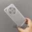 Dành Cho OPPOFindX9Ultra Vỏ Điện Thoại Vỏ Bảo Vệ Bán Trong Suốt Trắng Mờ Bao Gồm Tất Cả Cạnh Chống Sốc