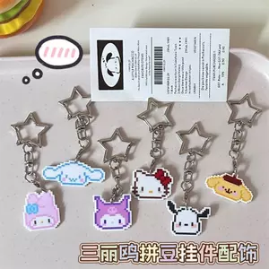Doudou Star Móc khóa Sanrio Phụ kiện dễ thương Giai điệu Quế Chó Kulomi Mặt dây chuyền 6.22