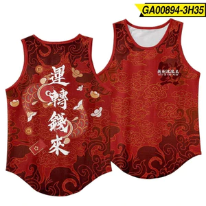 God Of Wealth 3D Tank Top Nam, Áo Vest Hip Hop múa sư tử Harajuku, Áo thun đường phố Mammon ngộ nghĩnh, thoáng khí