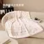 Hoạt Hình Dễ Thương Flannel Mỏng Chăn Văn Phòng Ngủ Điều Hòa Không Khí Chăn Khăn Choàng Nhỏ Chăn Thường Ngày Bao Chăn Di Động26062203