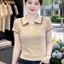 Áo thun nữ mùa hè mới sọc cổ Polo giảm béo giản dị mẹ trung niên tay ngắn