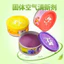 Vệ Sinh Xe Vệ Sinh Chắc Chắn Tủ Quần Áo Hương Thơm Hộ Gia Đình Khử Mùi Không Khí Tươi Chất Vệ Sinh Hương Thơm