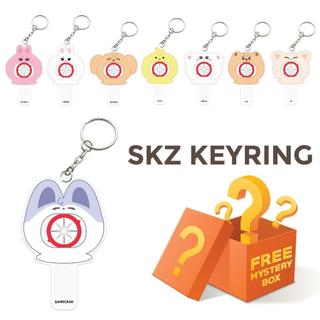 (GRATIS FREEBIES) Gantungan Kunci Akrilik Kpop SKZ Straykids x SK Zoo Lightstick Cover Keychain