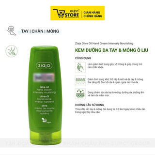 Kem Dưỡng Da Tay Và Móng Ô Liu Ziaja 80ml Giúp Dưỡng Da Mềm Mịn, Giảm Tình Trạng Gãy Vỡ, Móng EUPC STORE