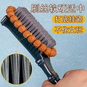 Đế Nhanh Treo Sứ Yunlan Sắt Quặng Meteorite Chơi Bàn Chải Đá Ô Liu Chơi Quả óc chó Bàn Chải Chơi Đa Năng 6.24
