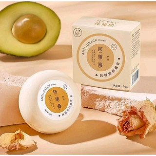 Combo 5 Hộp Kem Dưỡng Nẻ Kem Dưỡng Ẩm Giảm Nứt Nẻ Da Gót Chân HEYXI