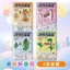 Ma Thuật Xếp Chồng Trẻ Em Sách Giấy Tự Làm Động Vật Vui Vẻ Thực Vật Bộ Chủ Đề Đồ Chơi Giáo Dục 6.24 8FK6