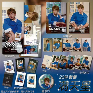 Bán Sản Phẩm Mới Wang Yuan Triển Lãm Nghệ Thuật Thượng Hải Photocard Bưu Thiếp Họa Tiết Mờ Laser Vé Gypsophila Hỗ Trợ Hàng Hóa Sinh Nhật Chất Lượng Cao