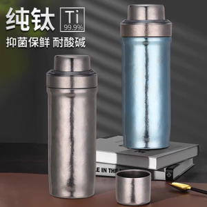 Cốc giữ nhiệt titan nguyên chất 99% 00616 / 419ml Cốc hút chân không titan nguyên chất hai lớp / Giữ cách nhiệt Giữ lạnh trong 6 giờ trở lên / Tách trà / Cốc trà / Cốc titan sức khỏe / Quà tặng cao cấp