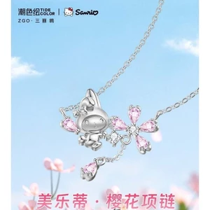 Sanrio Giai Điệu Vòng Cổ Nữ Sinh Dễ Thương Vòng Cổ 2023 Hoa Anh Đào Xương Đòn Dây Chuyền Quà Tặng Sinh Nhật Cô Gái