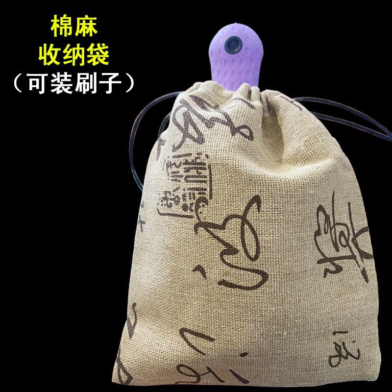 Wenwan Dụng cụ mềm Bộ cứng King Kong Bodhi Seed Quả óc chó Lõi ô liu Dây thép bảo trì làm sạch Bàn chải lông 6.25