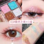 Bảng phấn mắt bốn màu-Pink Màu đất nâu, Nhấp nháy ngọc trai mờ, Mini cầm tay, Trang điểm hàng ngày / sân khấu phổ thông