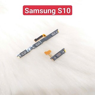 Dây Nút Nguồn Âm Lượng Samsung S10 Zin Tháo Máy Giá Rẻ