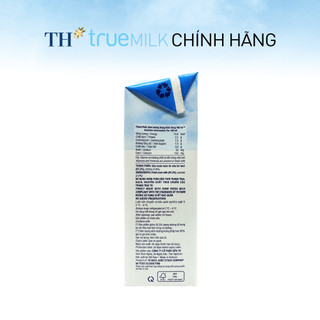 Thùng 12 hộp sữa tươi tiệt trùng TH true MILK ít đường 1 L (1 L x 12)