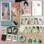 Bán Hàng Mới Ju Jingyi Hồng Satin Bướm Photocard Kỷ Niệm Hàng Hóa Huy Hiệu Laser Vé Ảnh Họa Tiết Mờ Độ Nét Cao Phong Cách Sáng Tạo Chất Lượng Cao