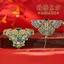 Fengguan Đánh Dấu Trang Cổ Điển Phong Cách Trung Hoa Tử Cấm Thành Văn Hóa Sáng Tạo Quà Lưu Niệm Gửi Người Nước Ngoài Lưu Niệm Bắc Kinh Tùy Chỉnh Dấu Trang26062606