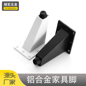 Hợp Kim Nhôm Sofa Chân xiên Phong Cách Chân Tủ Hỗ Trợ Chân Tủ Tivi Đầu Giường Bàn Cà Phê Bàn Nội Thất Kim Loại Chân 6.27 ZPW