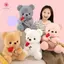 MJnmc 25cm Ngày lễ tình nhân Quà tặng đám cưới Gấu hồng sang trọng Đồ chơi nhồi bông mềm mại đáng yêu mới