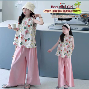 Áo Vest In Hoa Bé Gái Mùa Hè Phong Cách Mới Trẻ Em Thời Trang Phù Hợp Với Áo Rời