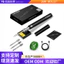Bộ Hàng Sẵn Có Hàn Hộ Gia Đình 510 Dây Di Động Hàn Điện Bút Sắt Dụng Cụ Hàn Bút usb Hàn 8w