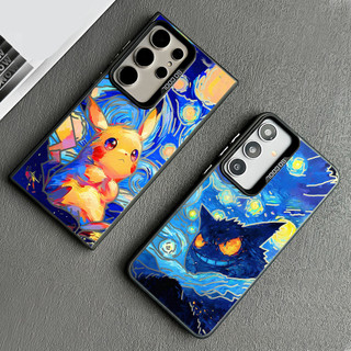 Dành Cho Samsung S26 Ultra S25 Ultra S24U S23U S22U A17 A07 A16 A06 A55 "Pikachu" "Gengar" Vỏ Điện Thoại Cứng Mờ / Galaxy A12 A13 A14 A06 A05 A52 A51 Vỏ Mềm Chống Sốc