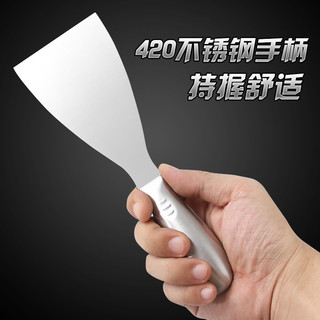 Một Thép Không Gỉ Mỡ Mỡ Mỡ Mỡ Xẻng Dày Xẻng Cạp Mỡ Cạp Làm Sạch Thìa Trang Trí Dụng Cụ TSIS