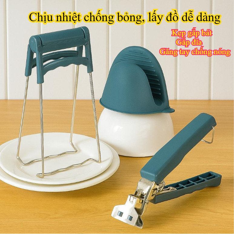 Combo 3 Món Dụng Cụ Kẹp Gắp Kẹp Bát Đĩa, Găng Tay Nhắc Nồi Chống Nóng,Kẹp Thức Ăn Nóng,Thép Không Gỉ