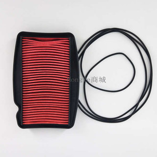 Go Sheep Honda Phantom 150 Air Filter Ares 150-2-5 Air Filter Air Filter Air Filter Original Authentic